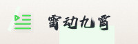 合作伙伴