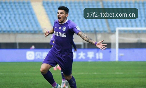 xbet官方网址评测 皇家社会引援vs自由市场淘金:迪奥戈·莱特转会波尔图争夺战全面对比